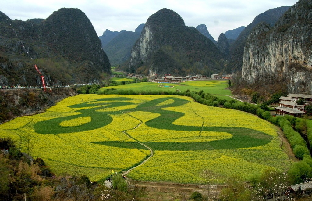 Dragon Palace Scenic Area